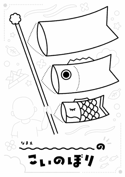 あみたろう先生の教材ひろば 教材コンテンツダウンロード