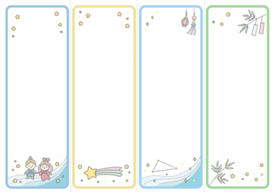 らくらく！七夕短冊セット！